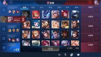 王者大盗爆料s29最新,全新游戏元素与玩法前瞻