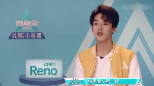 何洛洛娱乐爆料,揭秘明星幕后故事 第2张 何洛洛娱乐爆料,揭秘明星幕后故事 第2张